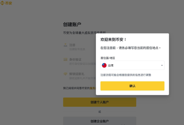 现在一枚加密货币多少钱？现在哪个虚拟币种最值钱？
