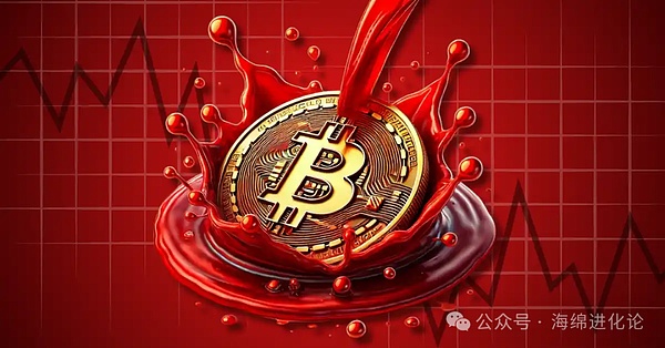 山寨币市场爆发：HYPE创新高 ZEC飙升 VIRTUAL蓄势待发