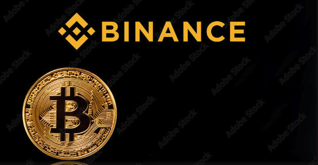 币安的USDT汇率是多少？在币安交易所如何卖出USDT？