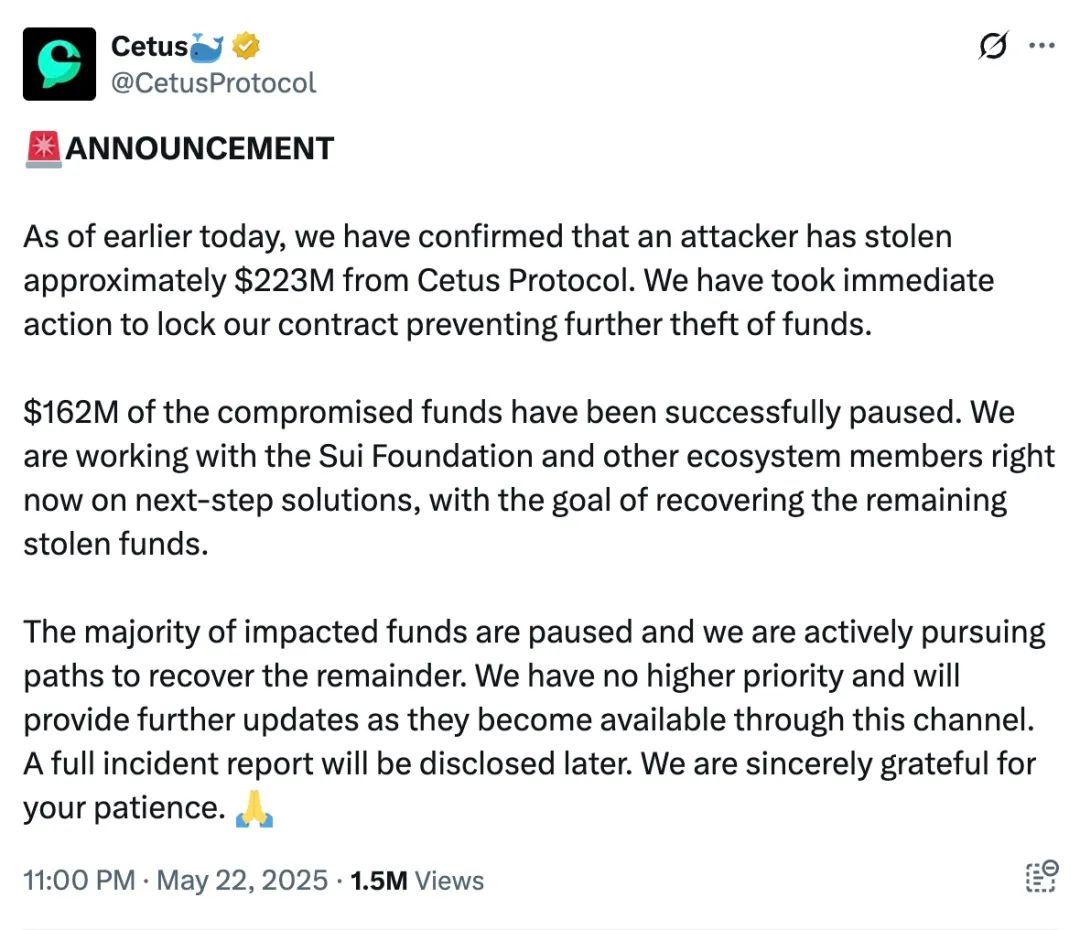 慢雾 Cetus被盗2.3亿美元 解析攻击手法及资金转移情况