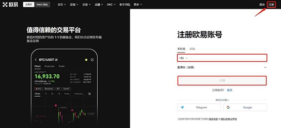 HBAR币是什么？HBAR币怎么购买？HBAR币未来价格预测