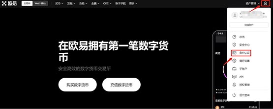 HBAR币是什么？HBAR币怎么购买？HBAR币未来价格预测