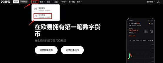 HBAR币是什么？HBAR币怎么购买？HBAR币未来价格预测