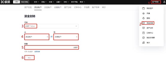 HBAR币是什么？HBAR币怎么购买？HBAR币未来价格预测