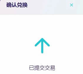 SIREN币空投指南：人均领取100枚SIREN，保姆级教程！