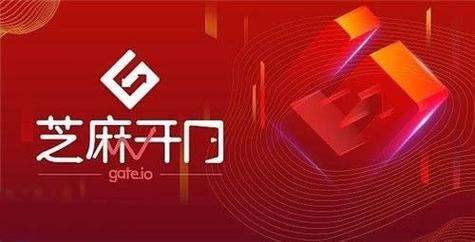 区块链交易所排名前十有哪些？全球知名区块链交易所排名榜最新版