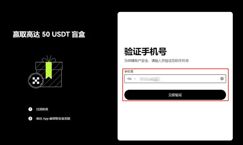 以太币(ETH)怎么玩？未来会涨吗？一文读懂以太币