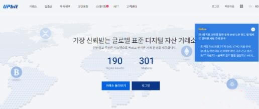 2025排名前十的币圈交易所有哪些？币圈十大交易所盘点