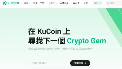 2025排名前十的币圈交易所有哪些？币圈十大交易所盘点