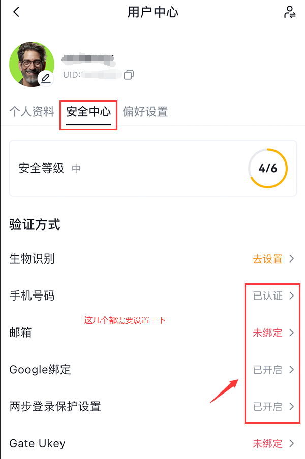 2025排名前十的币圈交易所有哪些？币圈十大交易所盘点