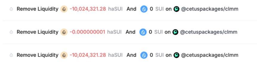 慢雾：Cetus被盗 2.3 亿美金事件分析