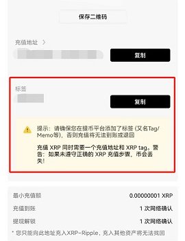 欧亿数字交易所 6.121.1 官方版