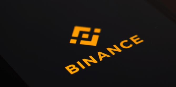 必安Binance交易所v2.104.7官方中文版快速注册通道