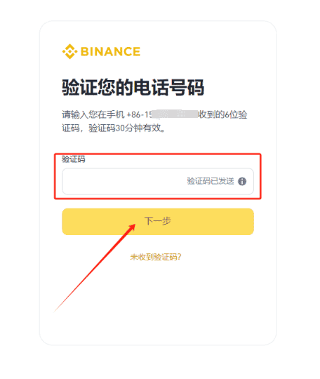 比特币交易所有哪些平台？2025可以交易比特币的十大交易平台排行榜