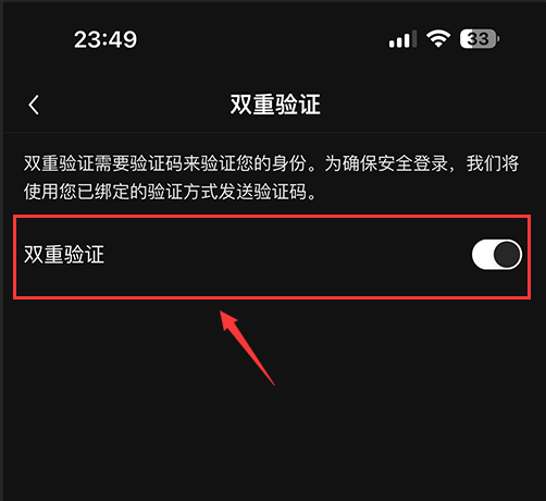 2025十大虚拟币交易APP排行榜：最新下载安装全攻略