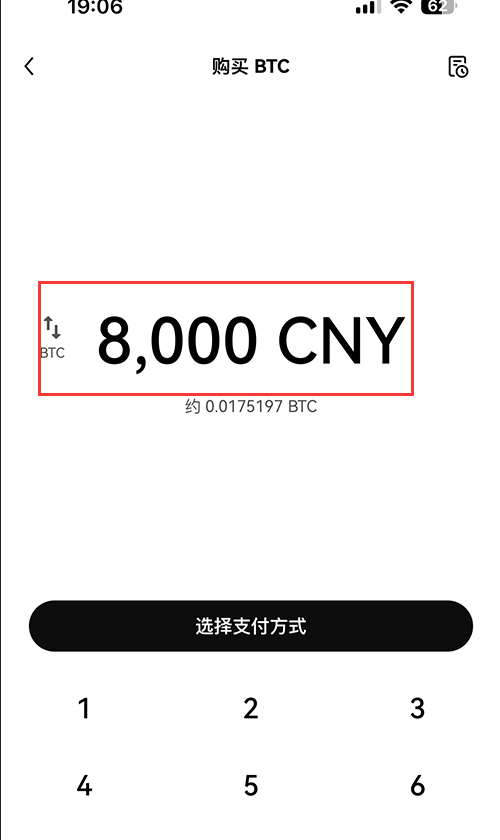 全球币圈交易所排名 2025最新币圈十大交易所排行榜