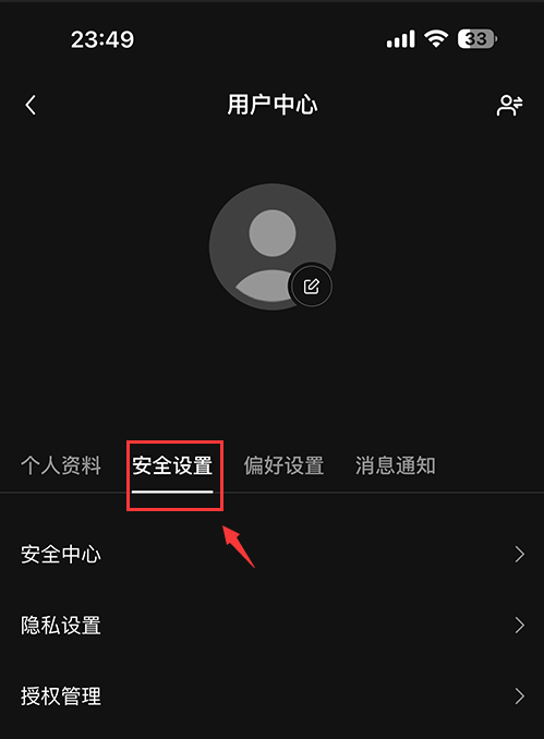 全球币圈交易所排名 2025最新币圈十大交易所排行榜