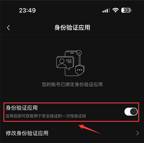 全球币圈交易所排名 2025最新币圈十大交易所排行榜