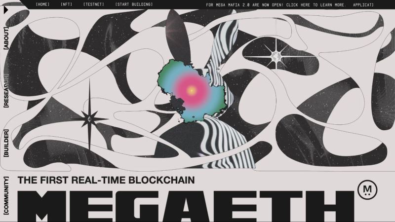 什么是MegaETH币？值得投资吗？融资/团队/功能介绍