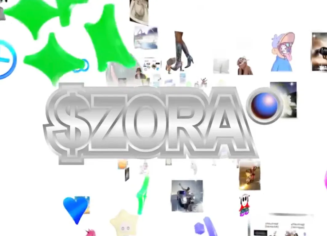 什么是 Zora (ZORA)? 主要功能及去中心化治理的全面解析