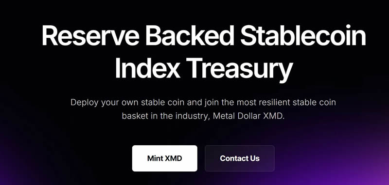 Metal DAO(MTL)是什么币？MTL币是个好投资吗？
