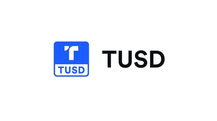 什么是TrueUSD(TUSD)?如何运作?为什么选择TrueUSD?
