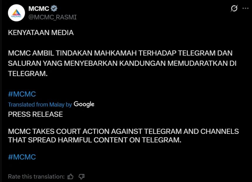 Telegram因传播违规内容在马来西亚法院受审